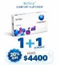 Biofinity Esférico